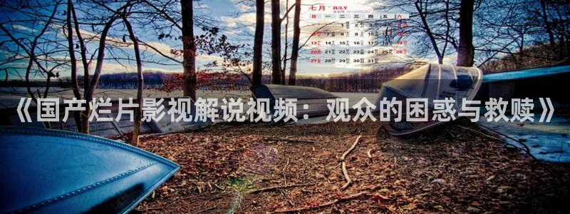 天堂影视蓝光热门电影