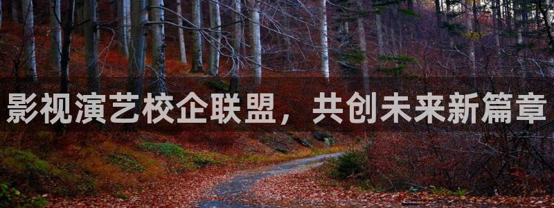 光棍影院天堂