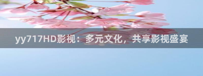 寒战1 电影天堂