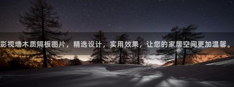 电影天堂是哪个