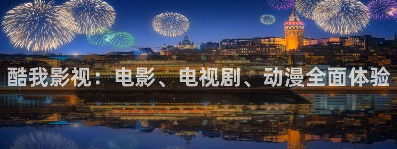危情三日 电影天堂