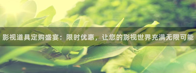 av天堂免费电影